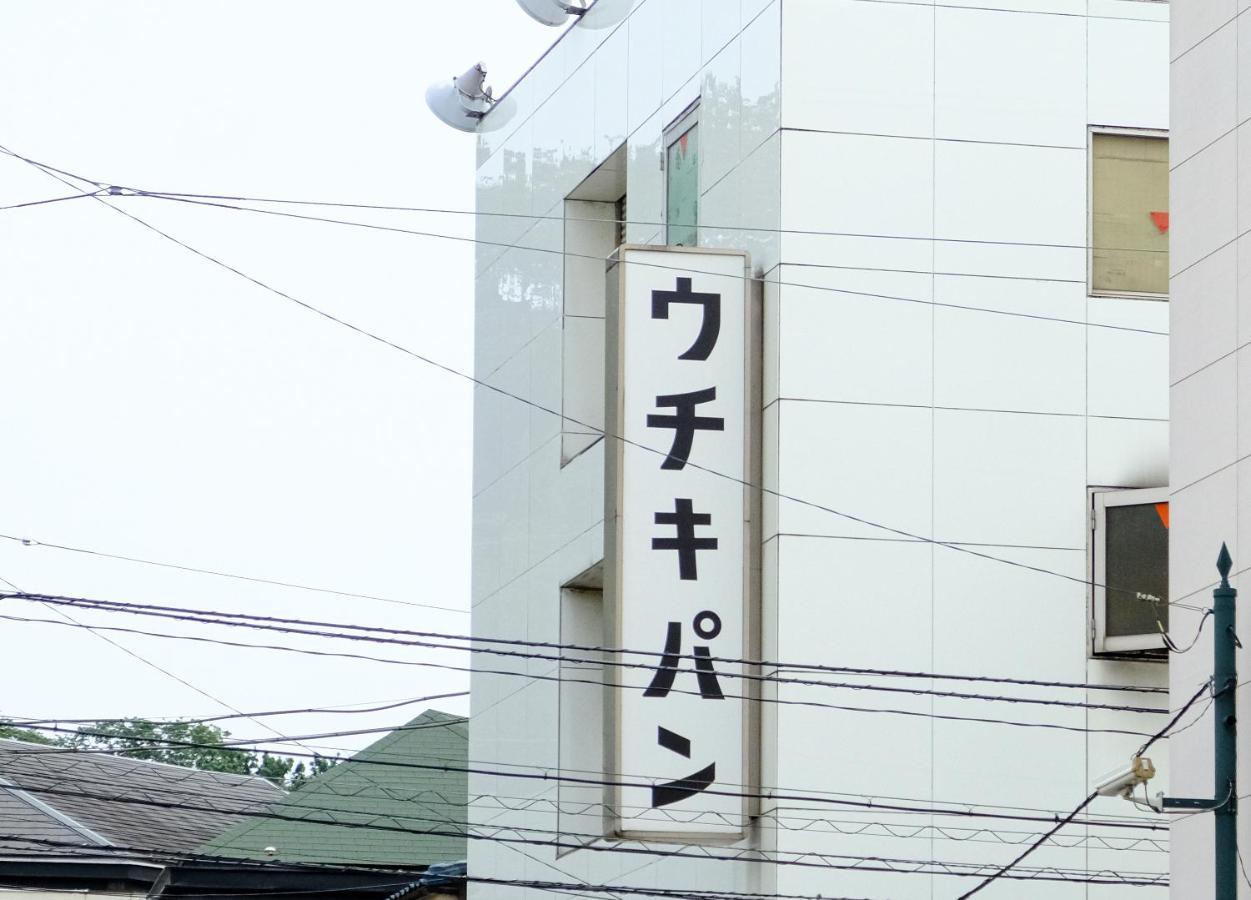 Bnb+ Yokohama Motomachi Luaran gambar